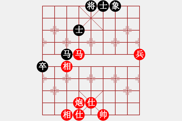 象棋棋譜圖片：棋局-5b k295n - 步數(shù)：20 