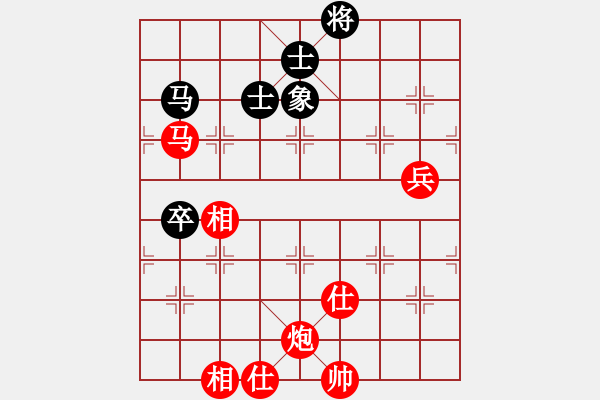 象棋棋譜圖片：棋局-5b k295n - 步數(shù)：30 