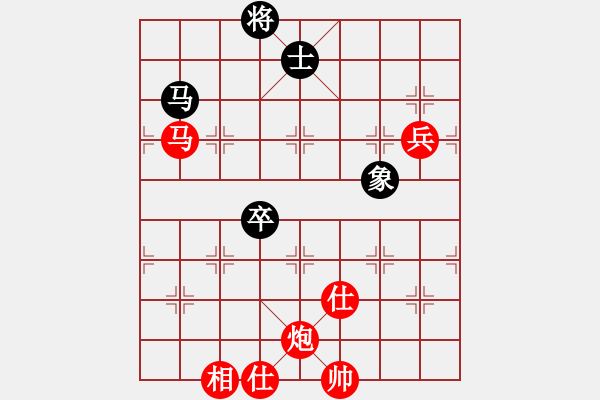 象棋棋譜圖片：棋局-5b k295n - 步數(shù)：40 