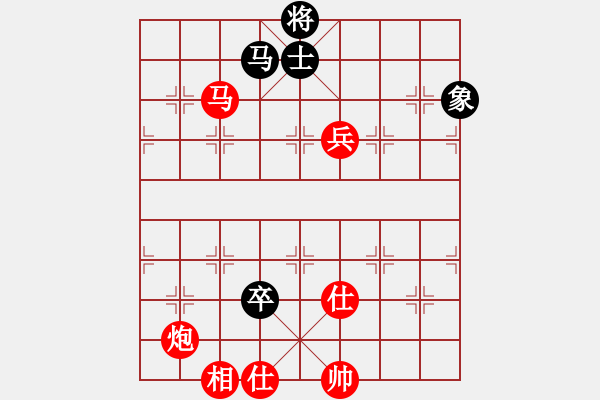 象棋棋譜圖片：棋局-5b k295n - 步數(shù)：50 