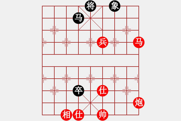 象棋棋譜圖片：棋局-5b k295n - 步數(shù)：60 