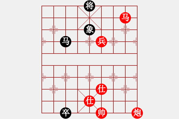 象棋棋譜圖片：棋局-5b k295n - 步數(shù)：70 