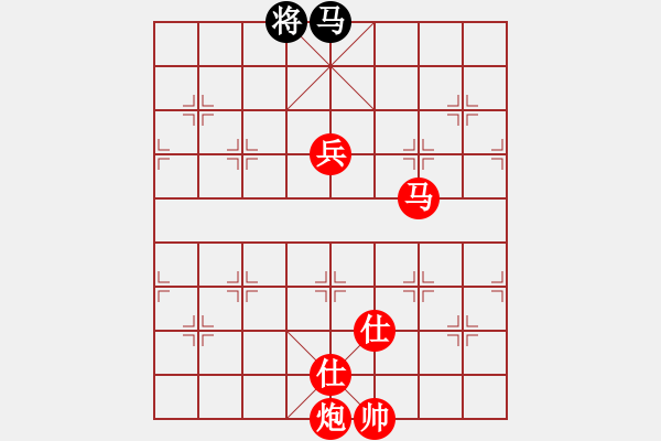 象棋棋譜圖片：棋局-5b k295n - 步數(shù)：80 