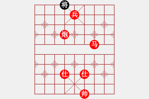 象棋棋譜圖片：棋局-5b k295n - 步數(shù)：89 