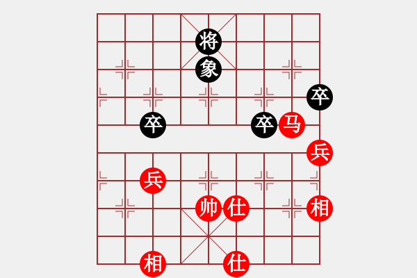 象棋棋譜圖片：大理段皇(4段)-勝-漢龍幼兒園(4段) - 步數(shù)：100 