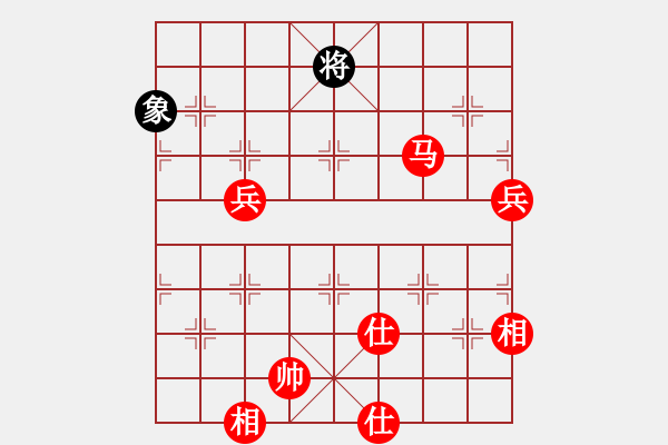 象棋棋譜圖片：大理段皇(4段)-勝-漢龍幼兒園(4段) - 步數(shù)：130 