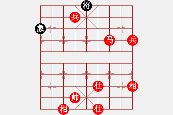 象棋棋譜圖片：大理段皇(4段)-勝-漢龍幼兒園(4段) - 步數(shù)：140 