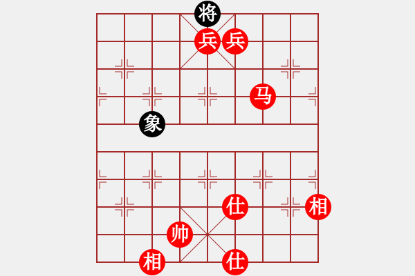 象棋棋譜圖片：大理段皇(4段)-勝-漢龍幼兒園(4段) - 步數(shù)：151 