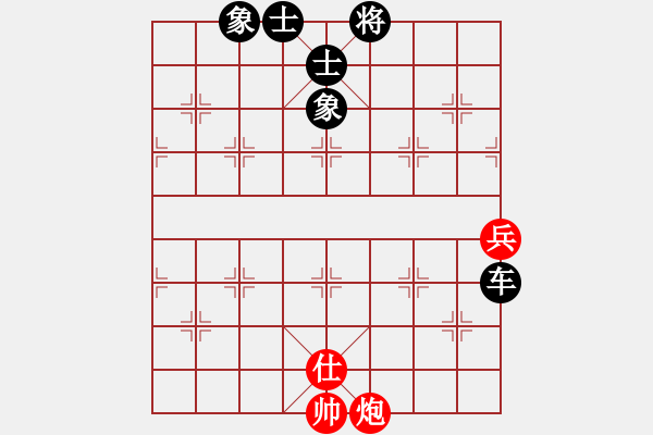 象棋棋譜圖片：笑忘書(5段)-負-思迪(9段) - 步數(shù)：90 