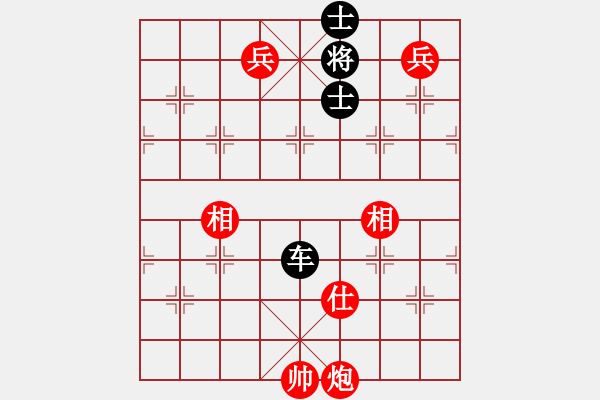 象棋棋譜圖片：于幼華與你對(duì)弈 - 步數(shù)：10 