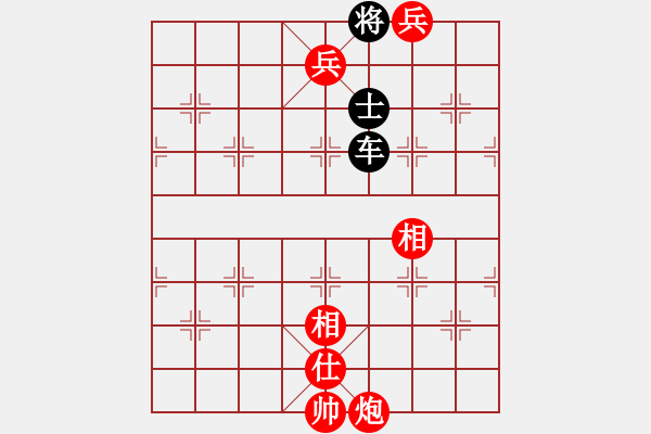 象棋棋譜圖片：于幼華與你對(duì)弈 - 步數(shù)：19 