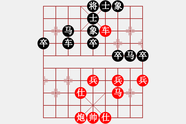 象棋棋譜圖片：zji　先勝　zhxiong 起馬對進卒制馬 - 步數(shù)：50 