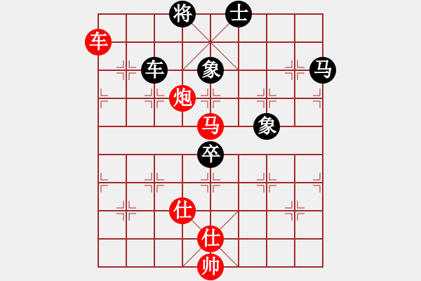 象棋棋譜圖片：zji　先勝　zhxiong 起馬對進卒制馬 - 步數(shù)：95 