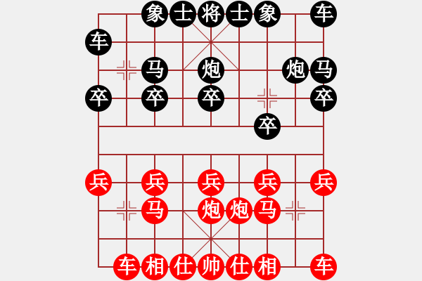 象棋棋谱图片：赵金成 先和 张江 - 步数：10 