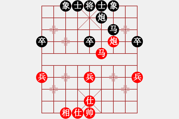 象棋棋谱图片：赵金成 先和 张江 - 步数：47 