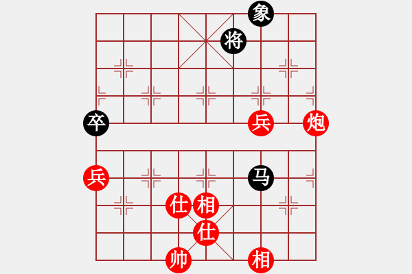 象棋棋譜圖片：純?nèi)讼缕?1段)-勝-忸怩(2段) - 步數(shù)：110 