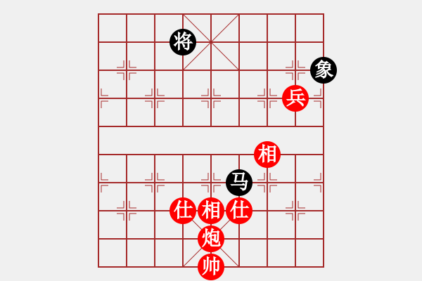 象棋棋譜圖片：純?nèi)讼缕?1段)-勝-忸怩(2段) - 步數(shù)：130 