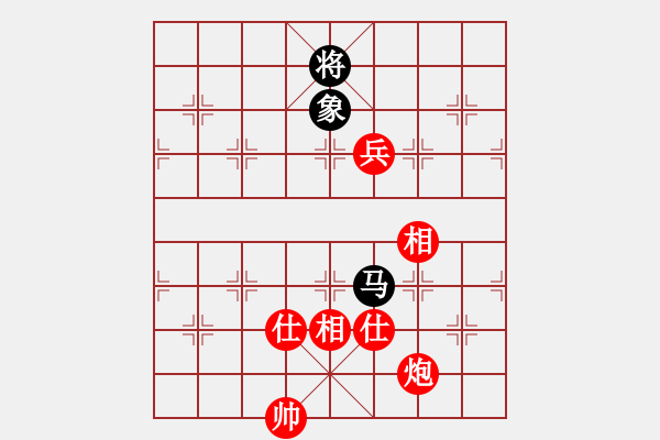 象棋棋譜圖片：純?nèi)讼缕?1段)-勝-忸怩(2段) - 步數(shù)：140 