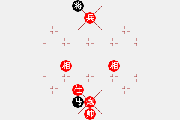 象棋棋譜圖片：純?nèi)讼缕?1段)-勝-忸怩(2段) - 步數(shù)：160 