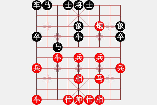 象棋棋譜圖片：純?nèi)讼缕?1段)-勝-忸怩(2段) - 步數(shù)：40 