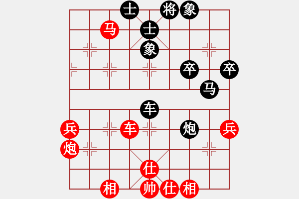 象棋棋譜圖片：盜用賬戶[紅] -VS- 0lb003[黑] - 步數(shù)：60 