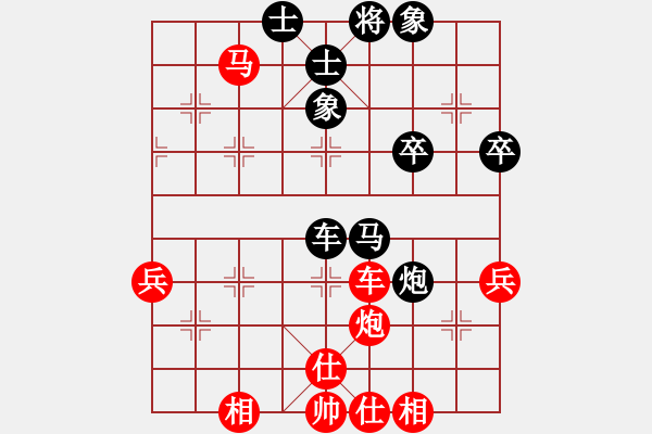 象棋棋譜圖片：盜用賬戶[紅] -VS- 0lb003[黑] - 步數(shù)：63 