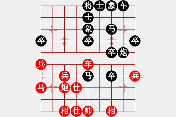 象棋棋譜圖片：南鄉(xiāng)子(7段)-負(fù)-巨蟒纏身(6段) - 步數(shù)：40 