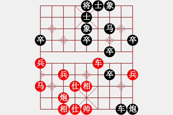 象棋棋譜圖片：南鄉(xiāng)子(7段)-負(fù)-巨蟒纏身(6段) - 步數(shù)：50 