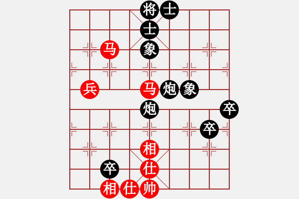 象棋棋譜圖片：千瑛(7段)-負(fù)-快樂王子(1段) - 步數(shù)：120 