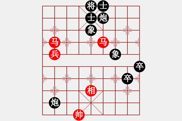 象棋棋譜圖片：千瑛(7段)-負(fù)-快樂王子(1段) - 步數(shù)：130 