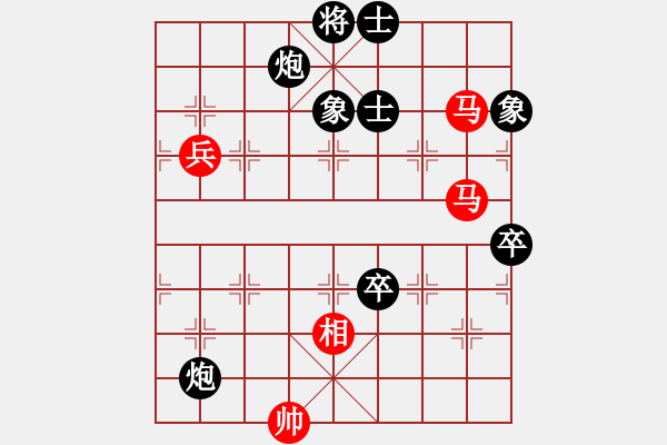 象棋棋譜圖片：千瑛(7段)-負(fù)-快樂王子(1段) - 步數(shù)：140 