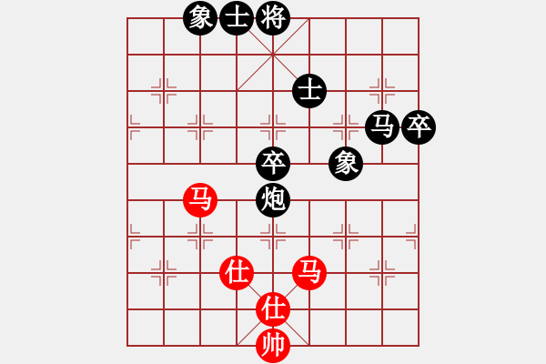 象棋棋譜圖片：南昌獅(7段)-負(fù)-棋趣玩味(7段) - 步數(shù)：74 