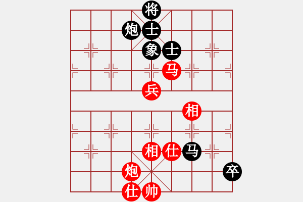 象棋棋譜圖片：默子(4段)-和-汕頭魔王(5段) - 步數(shù)：100 