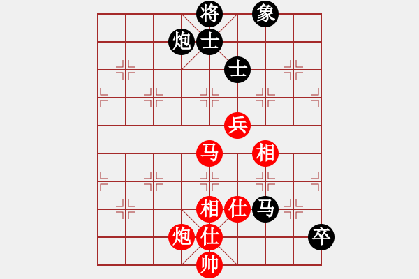 象棋棋譜圖片：默子(4段)-和-汕頭魔王(5段) - 步數(shù)：110 