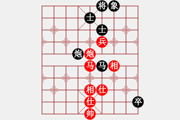 象棋棋譜圖片：默子(4段)-和-汕頭魔王(5段) - 步數(shù)：120 