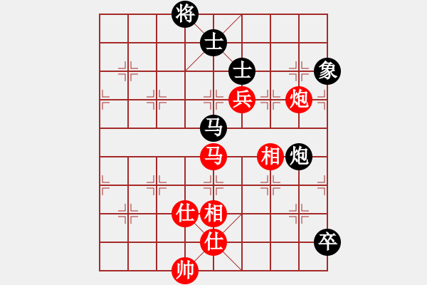 象棋棋譜圖片：默子(4段)-和-汕頭魔王(5段) - 步數(shù)：140 