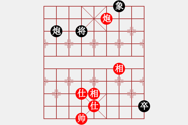 象棋棋譜圖片：默子(4段)-和-汕頭魔王(5段) - 步數(shù)：160 