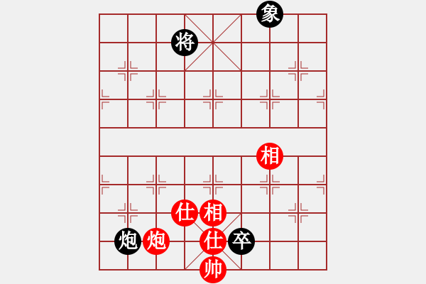 象棋棋譜圖片：默子(4段)-和-汕頭魔王(5段) - 步數(shù)：170 