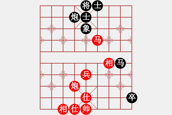 象棋棋譜圖片：默子(4段)-和-汕頭魔王(5段) - 步數(shù)：90 