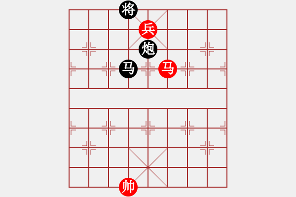 象棋棋谱图片：马兵和马炮077 - 步数：0 