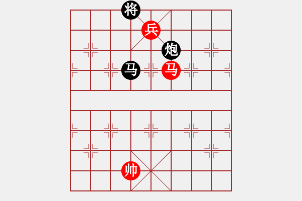 象棋棋谱图片：马兵和马炮077 - 步数：2 