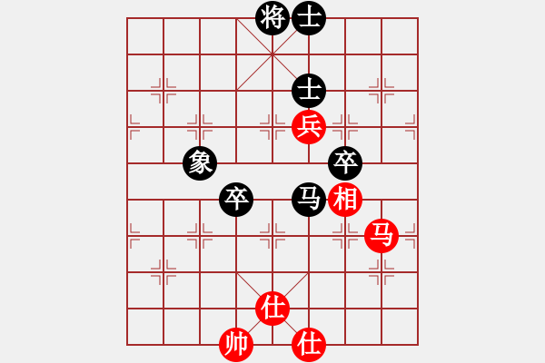 象棋棋譜圖片：蘇北龍(4段)-和-喜歡玩玩(5段) - 步數(shù)：127 