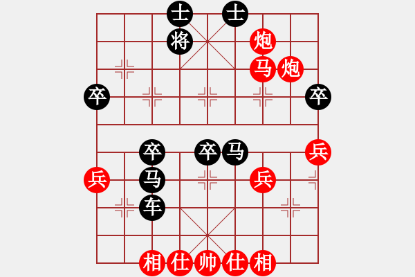 象棋棋譜圖片：巫師木人9(9星)-勝-濰衛(wèi)校甄(9星) - 步數(shù)：60 