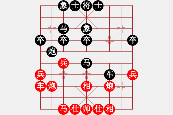 象棋棋譜圖片：王琳娜 先和 趙寅 - 步數(shù)：50 