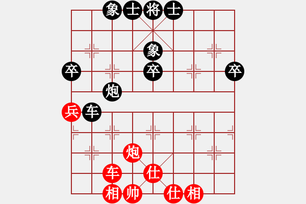 象棋棋谱图片：王琳娜 先和 赵寅 - 步数：90 