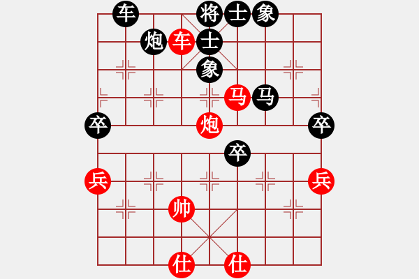 象棋棋譜圖片：棋局-xuoao - 步數(shù)：0 