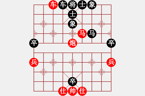 象棋棋譜圖片：棋局-xuoao - 步數(shù)：10 