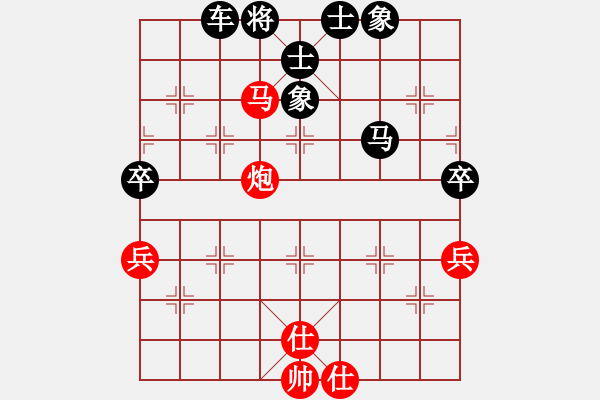 象棋棋譜圖片：棋局-xuoao - 步數(shù)：15 