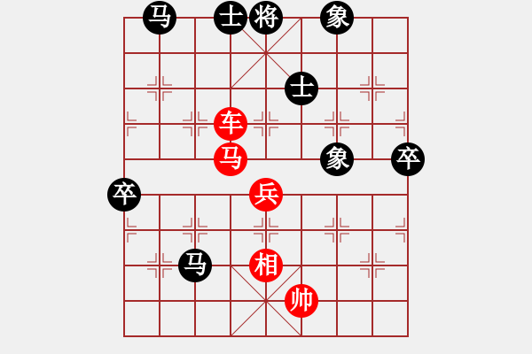 象棋棋譜圖片：棋風無痕(日帥)-勝-天上人間路(日帥) - 步數(shù)：108 