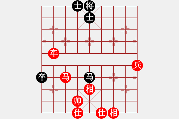 象棋棋譜圖片：人機對戰(zhàn) 2024-4-23 21:4 - 步數(shù)：100 